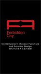 Mobile Screenshot of forbiddencity.com.hk