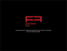 Tablet Screenshot of forbiddencity.com.hk